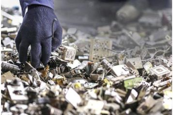 e-waste recycling and disposal centers 